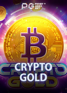 แนะนำการดู ช่อง bein sport 2SLOT และสนุกกับเกมสล็อต CQ9