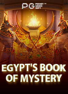 ดู ทีวี ออนไลน์ ช่อง bein sport 1SLOT สนุกเร้าใจ