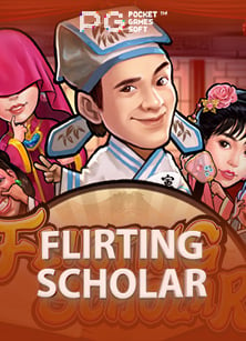 วิธีดู ถ่ายทอด สด ฟุตบอล ซีเกมส์ แบบง่ายๆ พร้อมแนะนำเกมสนุกๆ