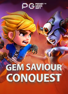 ดู บอล hdSLOT ความสนุกระดับ HD ที่คุณต้องลอง!